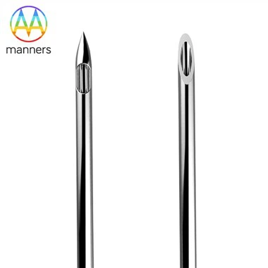 إبرة لثقب القطنية