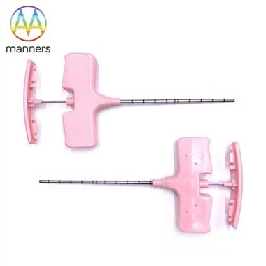 إبر ثقب نخاع العظام